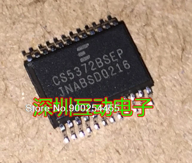 

CS5372-BS IC