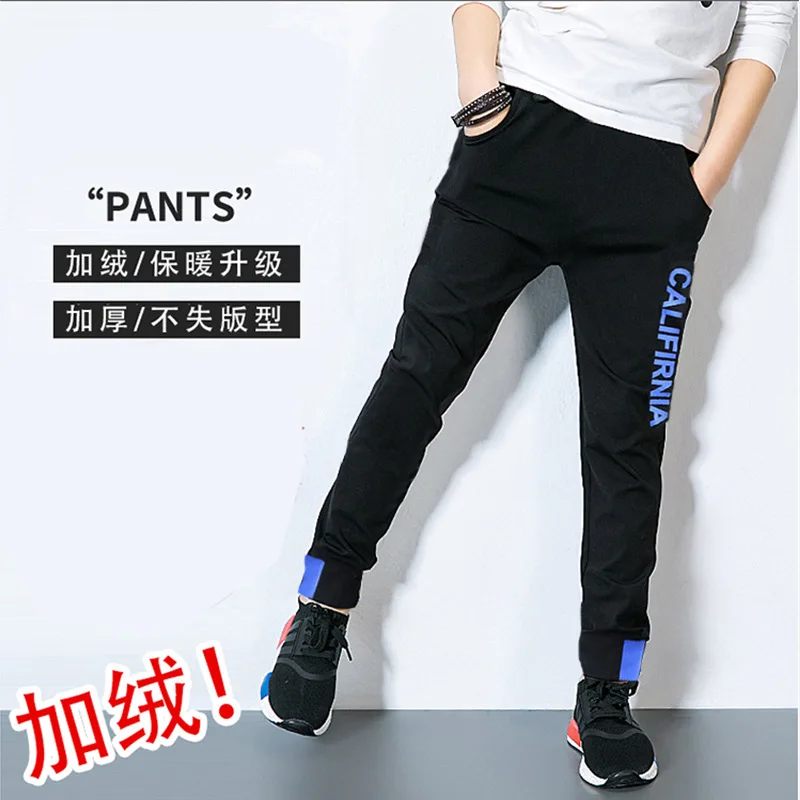Зимние детские спортивные штаны повседневные брюки для детей теплые флисовые