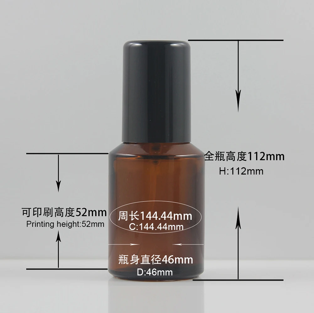 Флакон с распылителем янтарного стекла 60 мл 50 шт. контейнеров насосом для лосьона