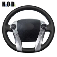 diy handsewing artificial leather auto car steering wheel cover for toyota prius 30xw30 2009 2015 prius cus2012 2017