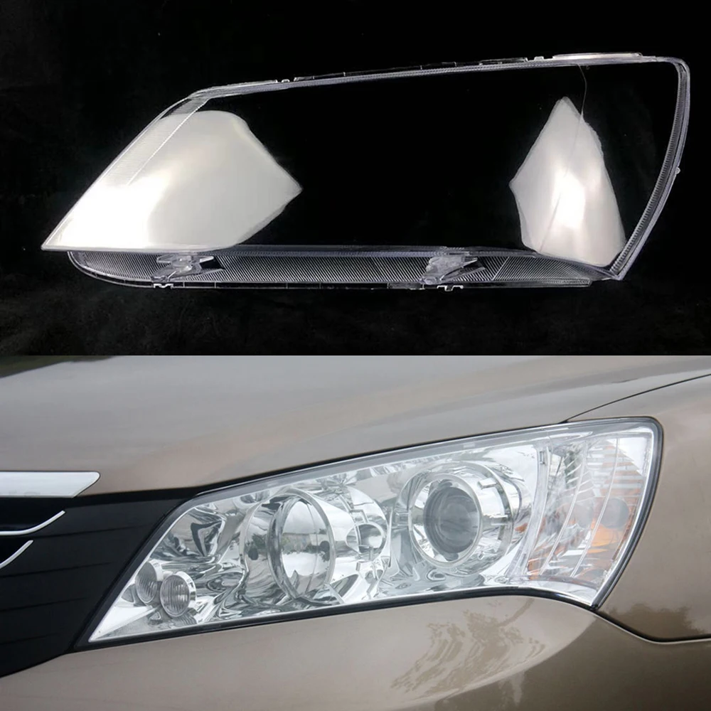 Для Geely Emgrand EC7 EC715 EC718 седан/Hatchback 2009 ~ 2013 автомобильные передние стеклянные колпачки для линз, крышка фары, абажур в виде ракушки