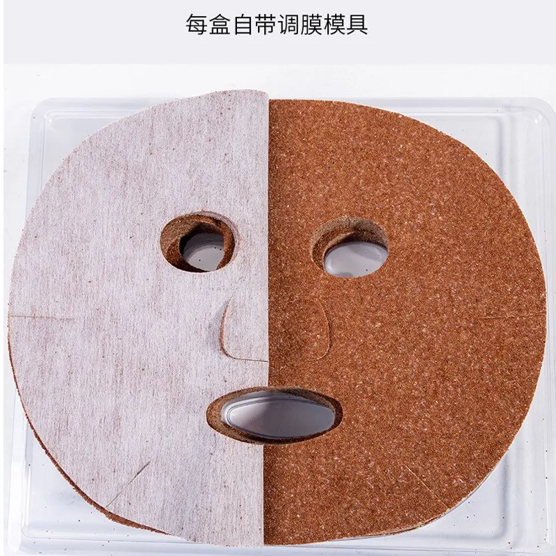 

Seaweed mask no adjustment molding paste moisturizing and moisturizing pore constricting facial mask