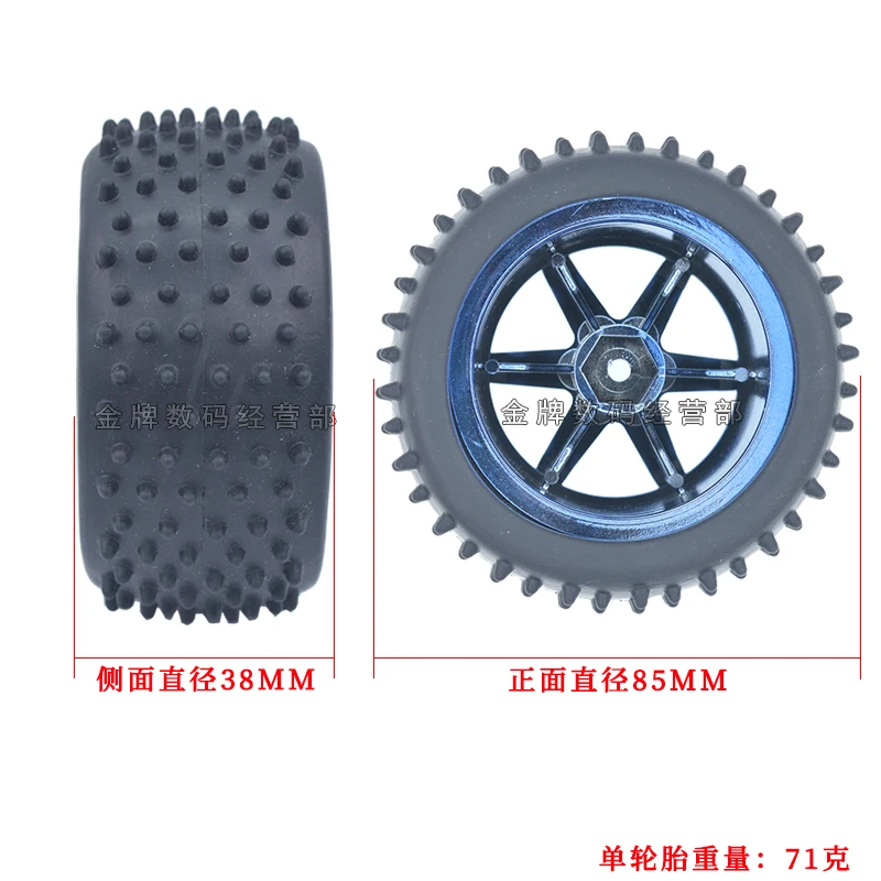1 шт. Гибкая фотовспышка с колесиком 85 мм для вала двигателя 3 4 6 8 мм|Приводные