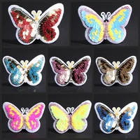 sequins eight colors butterfly patches denim jacket pants diy decoration colorful patch sewing supplies hats bags badge