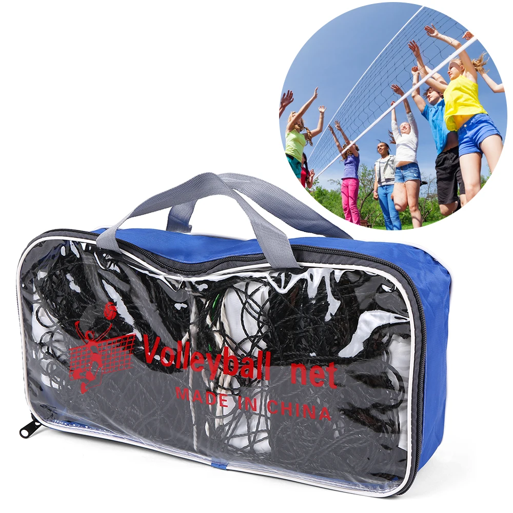 9 5*1 м наружная Внутренняя сетка для волейбола стандартная пляжный волейбол