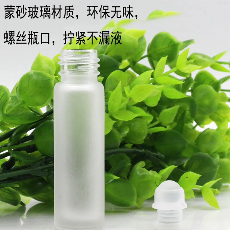 Jxcahi 1 pcs 10 ml Portable Glass Bottle For Essential Oils Empty Cosmetic Containers Perfume | Красота и здоровье