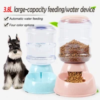 automatic pet feeder dog cat puppy food drinker water feeder dish bowl auto feeder dispenser large capacity self dispensing bowl