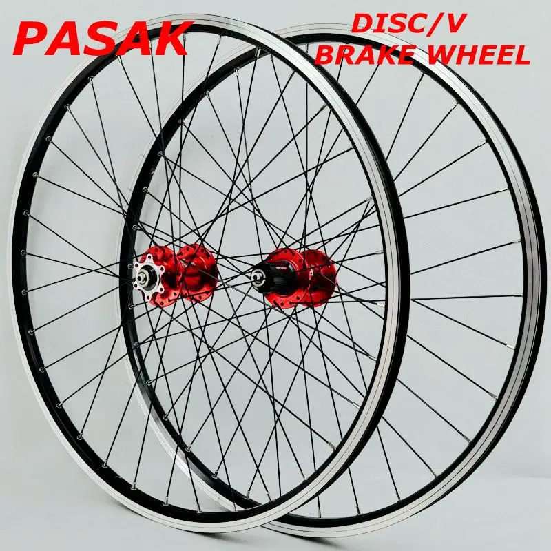 Колеса для горного велосипеда 26 дюймов 4 подшипника 7/8/9/10/11