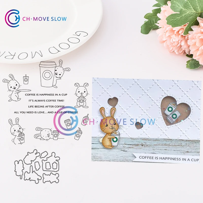 CH маленький кролик напитки кофе металлические режущие штампы и DIY Скрапбукинг