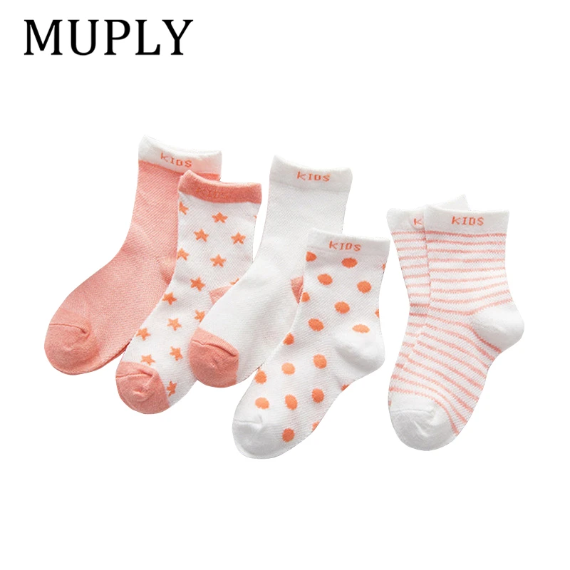 Весна хит продаж 5 пар милые полосатые носки для новорожденных мягкий хлопковый