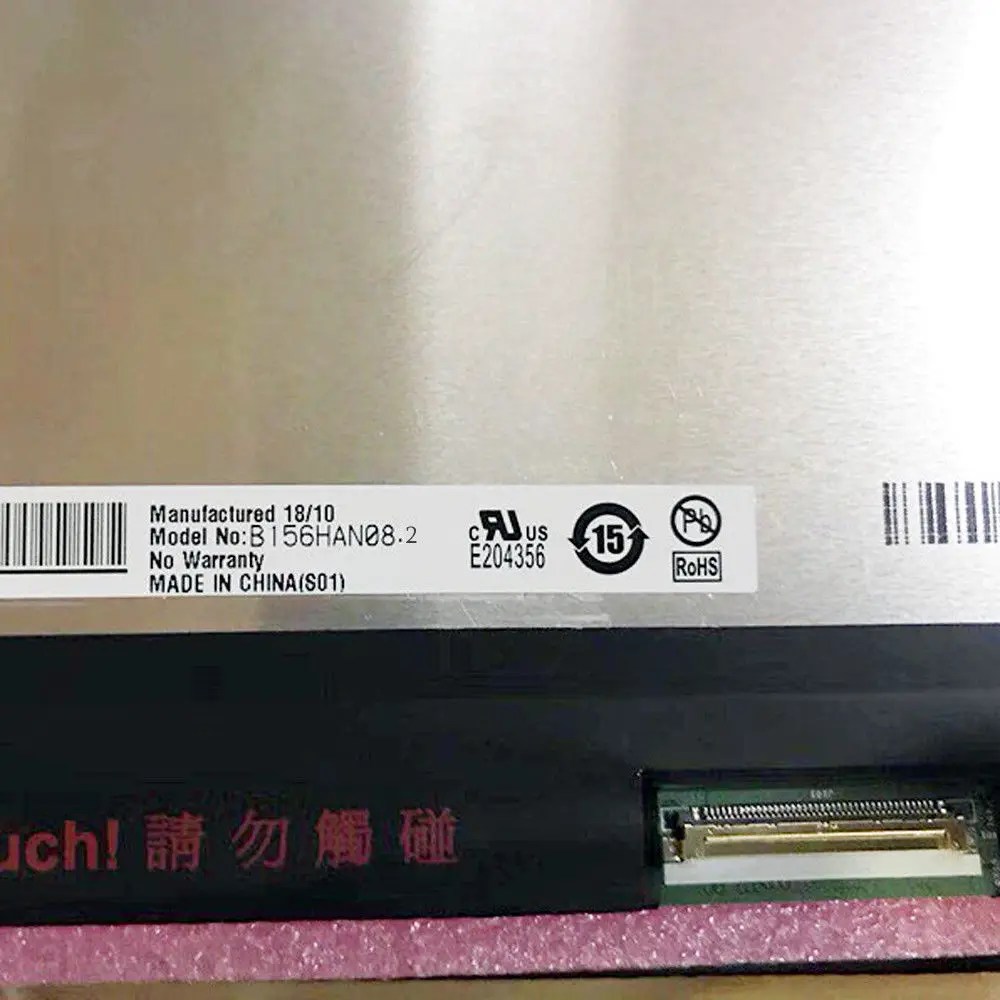 B156HAN08.2 экран 40Pin 144 Гц Матрица для ноутбука 15 6 дюйма ЖК светодиодный 1920x1080 FHD замена