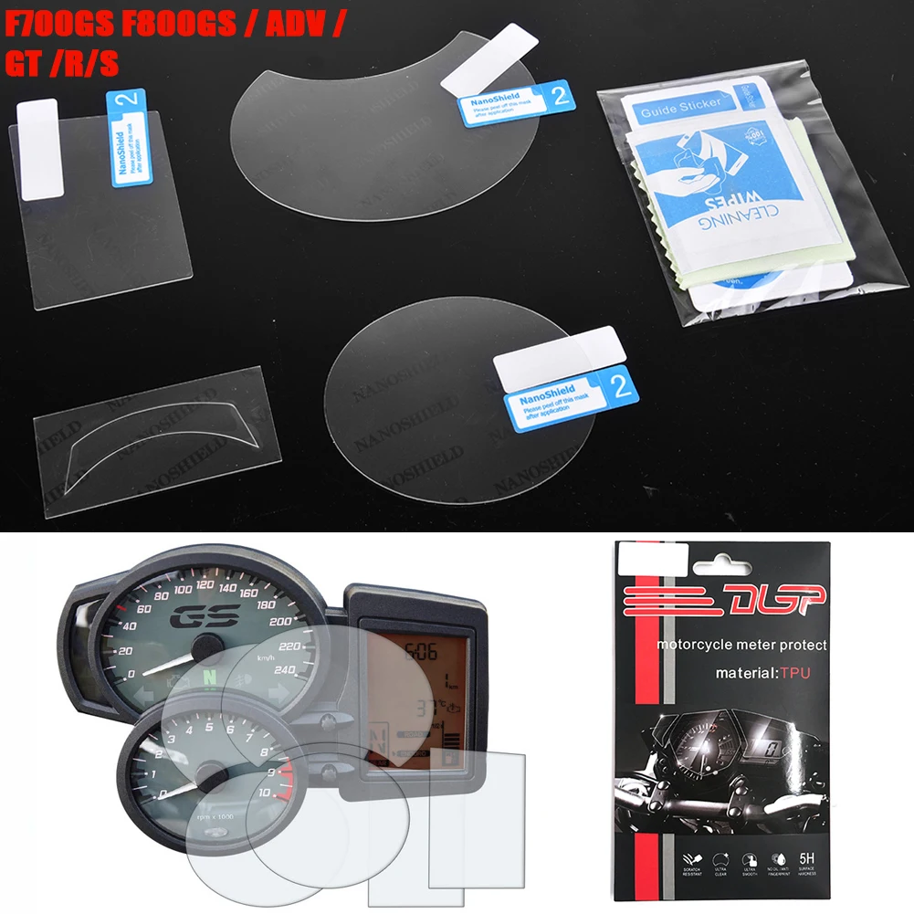 Пленка защитная Cluster против царапин на приборную панель для BMW F700GS F800 GS R S GT F800GS