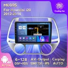 DSP IPS 4G Lte для Hyundai i20 2012 2013 2014 2 DIN Android 11 6 + 128G Автомобильный мультимедийный плеер навигация GPS Carplay + Авто WIFI BT