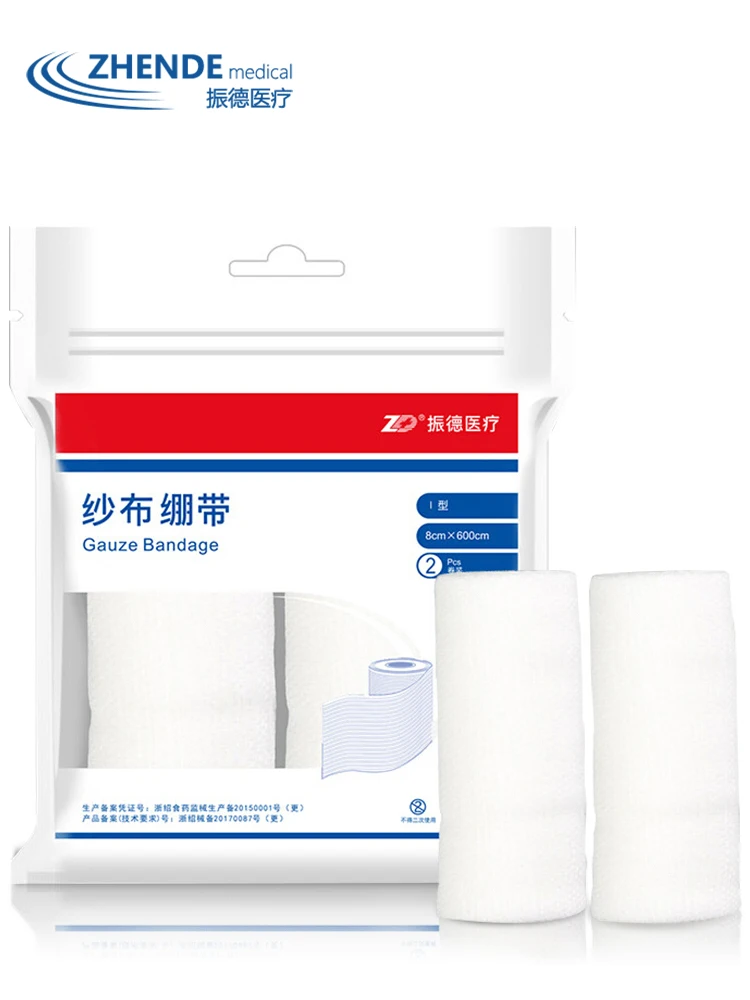 Туалетный рулон марлевого бинта медицинская Бытовая повязка на рану одноразовая