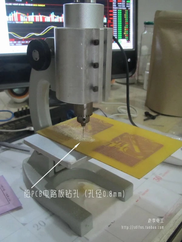 Сверлильная доска для резки PCB обработка маленькая портативная электрическая