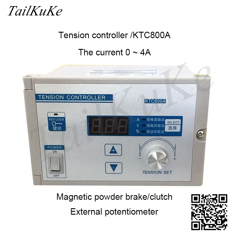 Ручной цифровой контроллер напряжения KTC800A Магнитный порошковый тормозной муфты