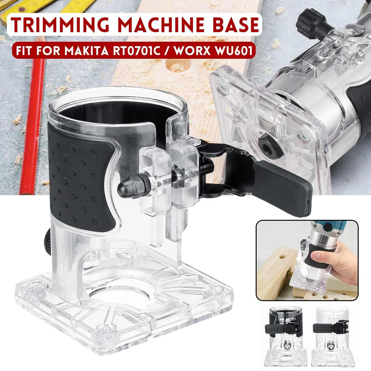 Основание триммера пластиковое основание доска деревообрабатывающий