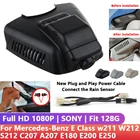 Видеорегистратор, HD 1080P, Plug and play, для автомобилей Mercedes-Benz E Class w211, W212, S212, C207, A207, E180, E200, E250