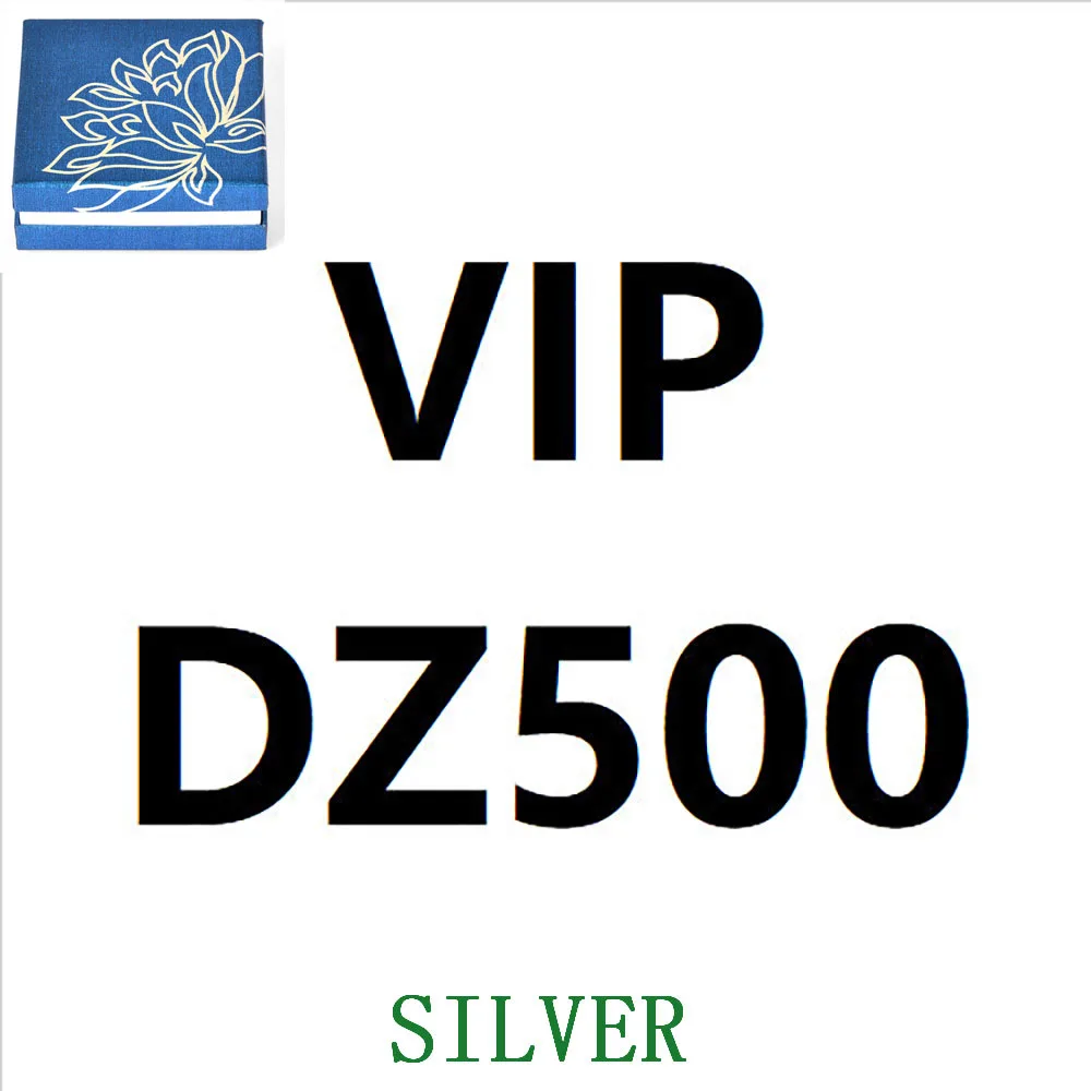 

DZ500-silver-Box