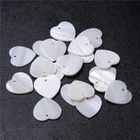 Перламутровый кулон с жемчужной раковиной в форме сердца, белый натуральный кулон с жемчужной раковиной, Очаровательная швабра, бусина для самостоятельного изготовления ювелирных изделий, аксессуары