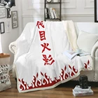 Одеяло с принтом аниме намикадзе Минато, двуспальный бархатный домашний диван, одеяло из шерпы для кровати, Флисовое одеяло для кемпинга, одеяло