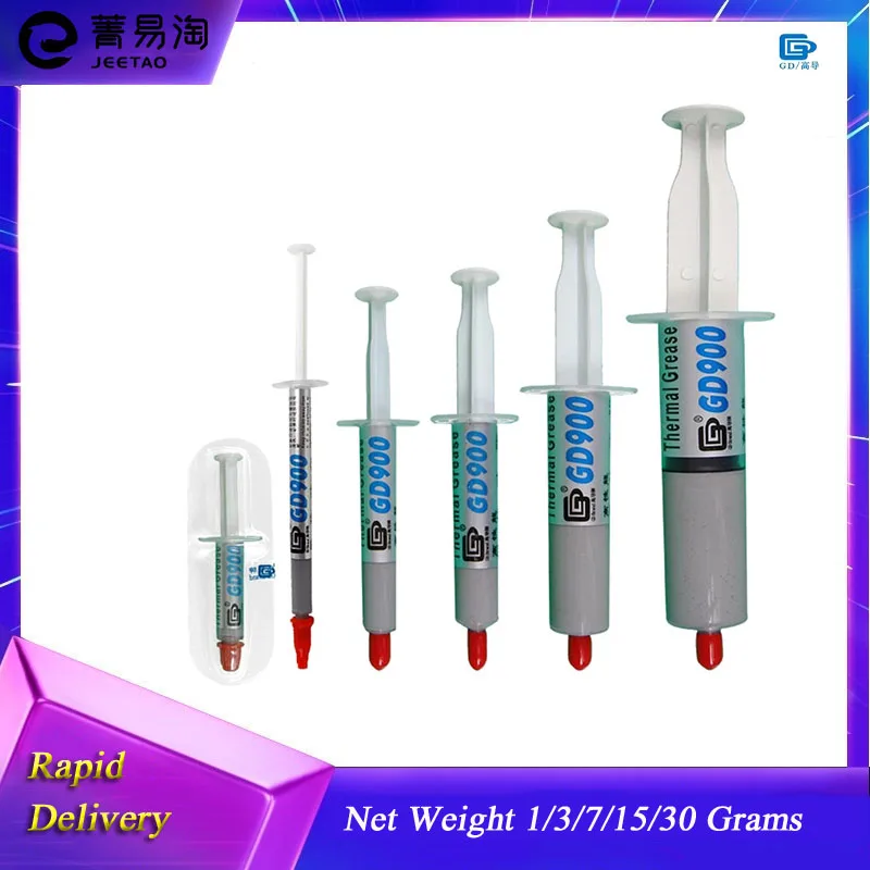 

GD900 Thermal Conductive Grease Paste Net Weight 1/3/7/15/30 Grams Syringe Packaging Gray Plaster CPU Heat Sink Commpound SSY