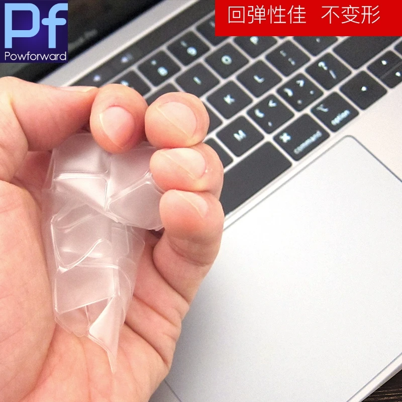 Высокая четкость для клавиатуры ноутбука из ТПУ Чехол протектор кожи HuaWei Matebook X D E