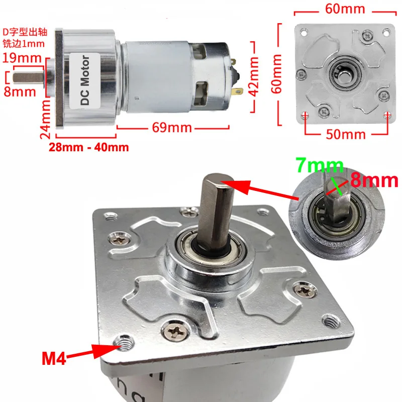 Низкоскоростной мотор редуктор постоянного тока с высоким крутящим моментом 12 В
