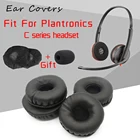 Амбушюры для наушников Plantronics Blackwire C320 C325 C325M C510 C520 C610 C620 C710 C720 C300 C310 C315 C3210USB C3215