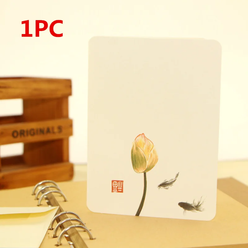 1PC 5 шт./упак. креативная классическая китайская поздравительная открытка белое сообщение Diy складной День рождения Рождество год День Святого Валентина открытка - Цвет: 1PC