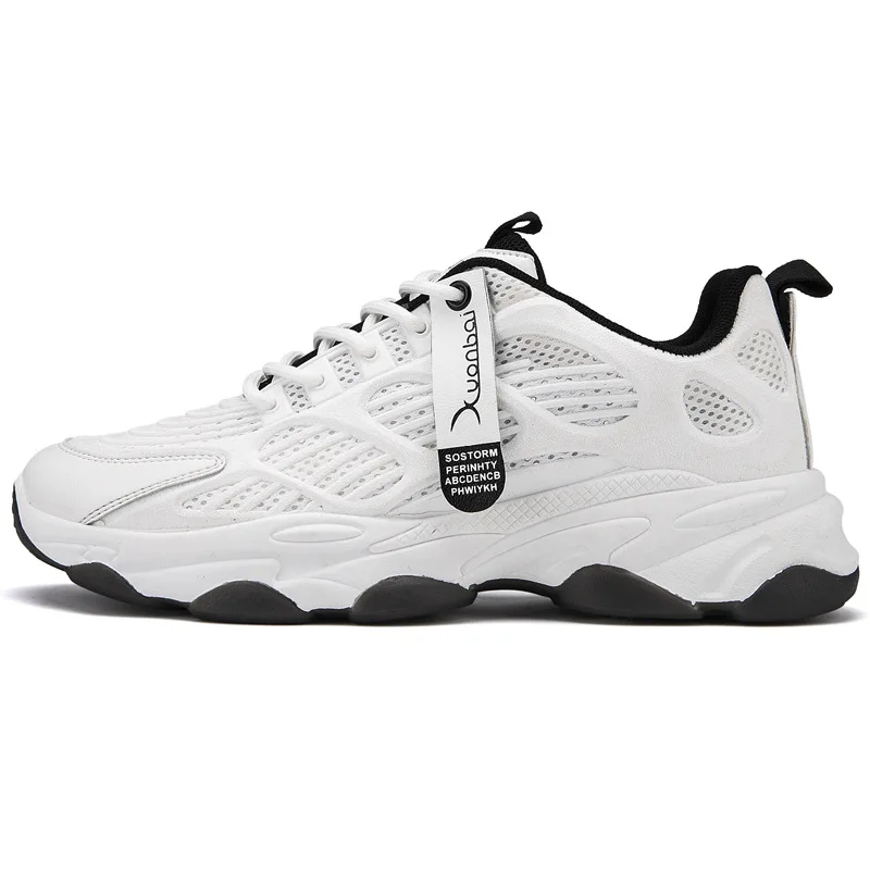 

Мужские кроссовки с сетчатым верхом, дышащие, увеличивающие рост, мягкая подошва, повседневные спортивные, светоотражающая обувь