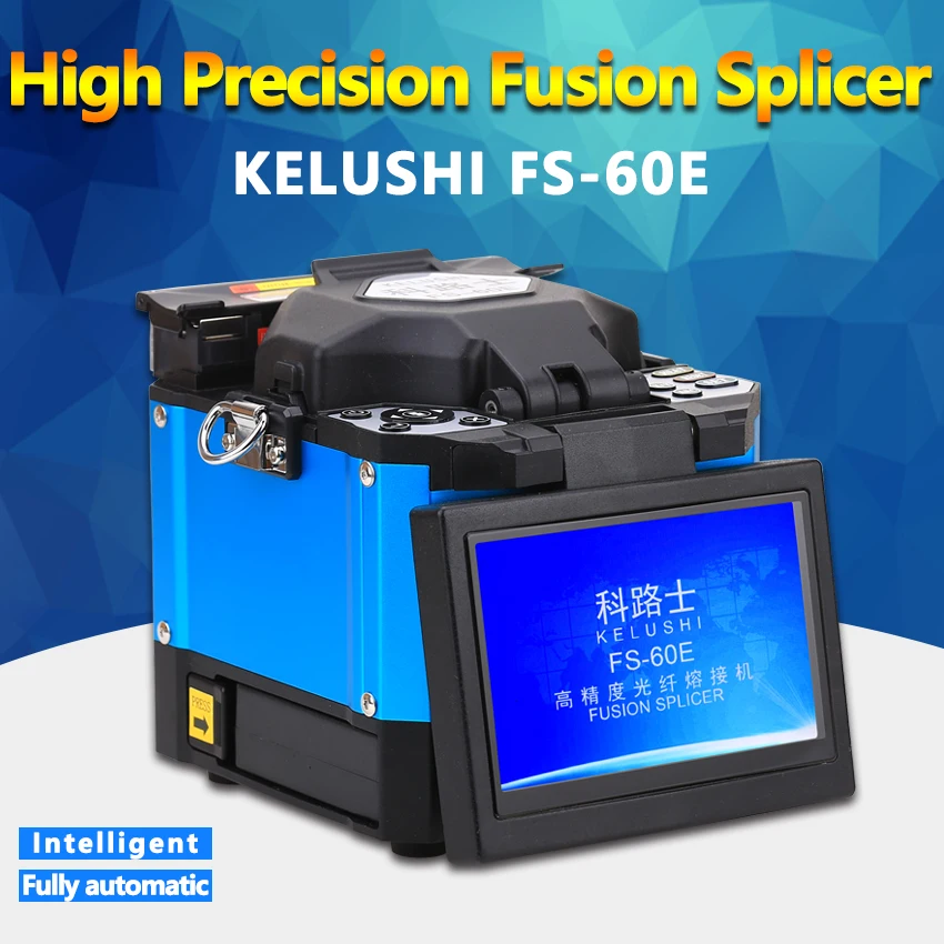 KELUSHI Высокоточный сварочный аппарат для оптоволоконной сварки FS-60E