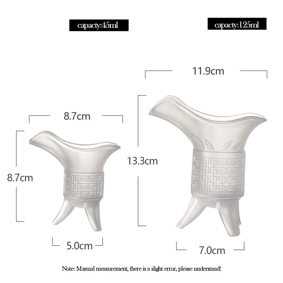 Чашка императора в китайском стиле древний стеклянный бокал для вина стакан