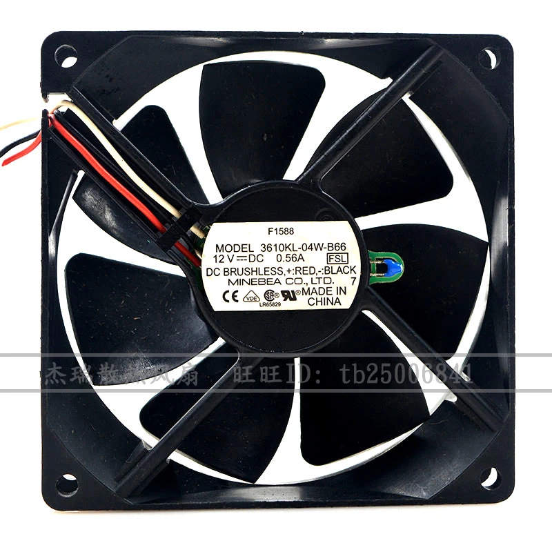 Оригинальный НМБ 3610KL-04W-B66 9025 12V 0.56A 9 см бесшумный корпус большой объем воздуха с регулятором температуры вентилятор охлаждения