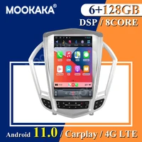 android 11 6128g for cadillac srx car radio dvd autoradio multimedia player touch screen gps navig carplay tape headunit dsp 4g
