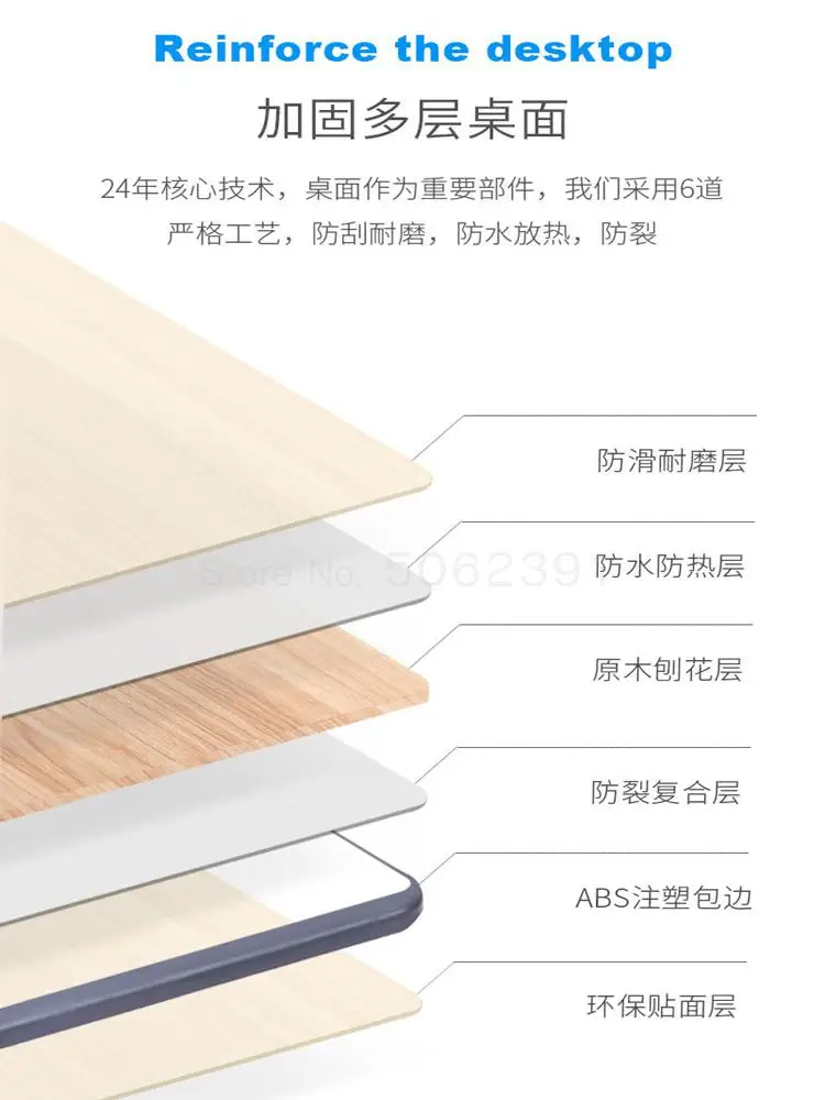 Письменный стол для начальной школы и стул обучения лечебный класс подъем