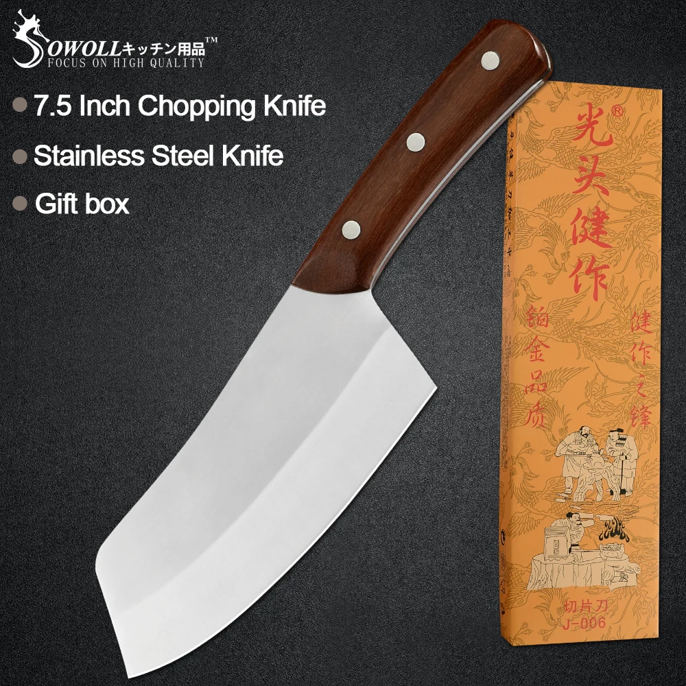 Кухонный нож шеф-повара из нержавеющей стали 7 5 дюйма острые лезвия 4CR13