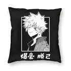 Наволочка для подушки Katsuki Bakugo Kacchan, 45x45, с принтом в стиле аниме Моя геройская Академия, двусторонняя, для автомобиля