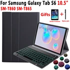 Клавиатура с подсветкой чехол для Samsung Galaxy Tab S6 10,5 2019 SM-T860 SM-T865 T860 T865 чехол клавиатура для Samsung Tab S6 10,5 крышка