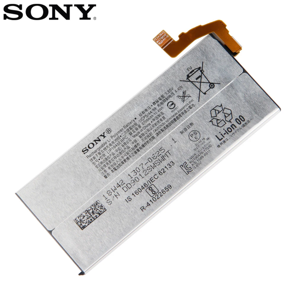 Оригинальная батарея SONY LIP1645ERPC для Xperia XZ1 G8342 2700 мА/ч натуральная Sony Мобильный