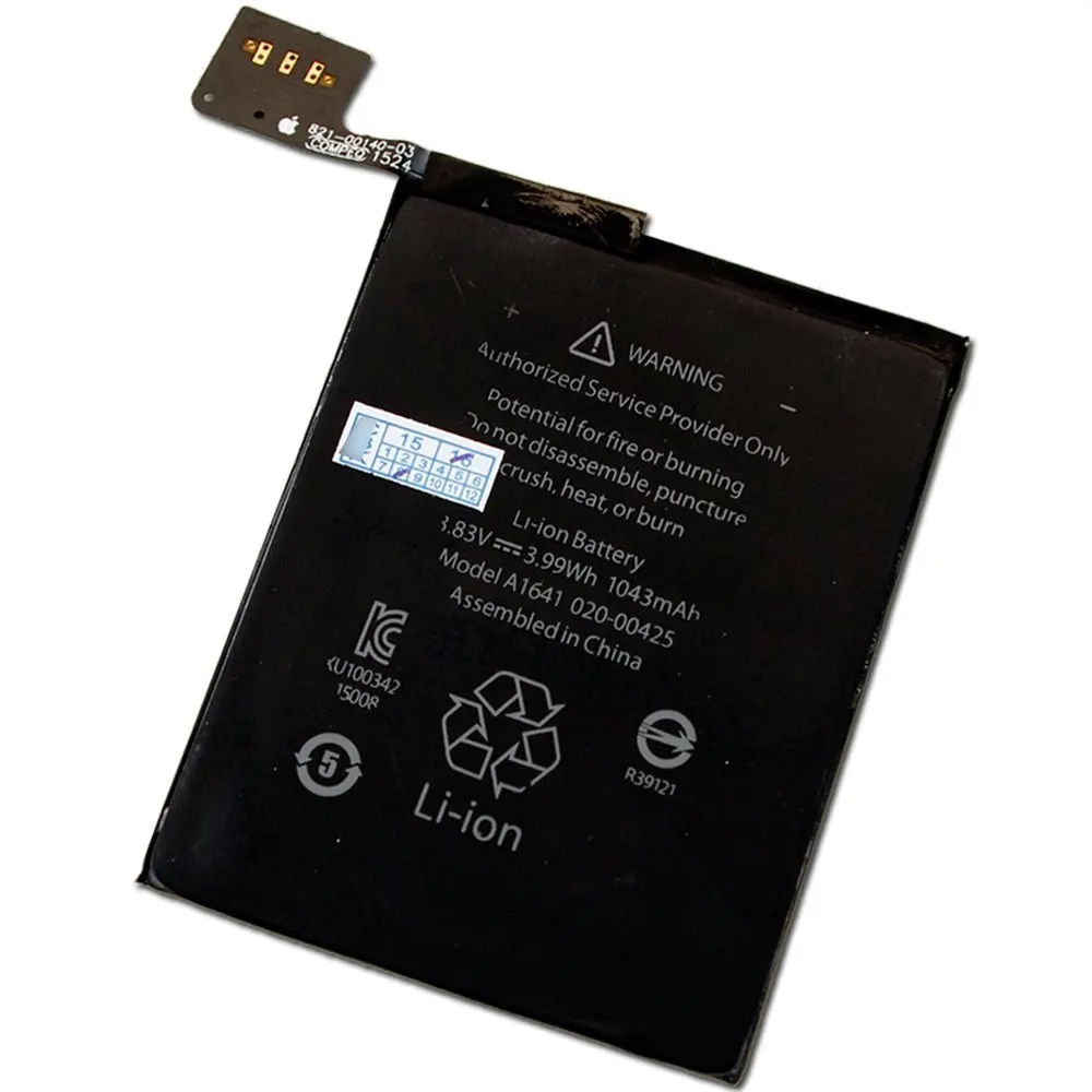 Сменный литий полимерный аккумулятор A1641 1043 мАч Вт/ч для Ipod touch 6 го поколения