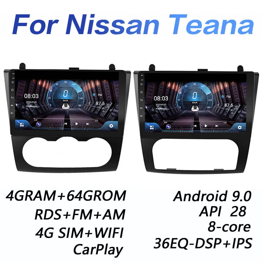 Автомагнитола 2DIN 4 + 64 ГБ DSP Android 9 1 4G мультимедийный видеоплеер для 2008 2012 Nissan Teana Altima