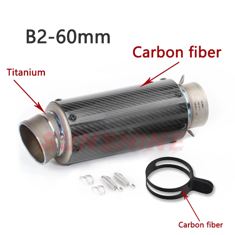 Глушитель для выхлопных газов мотоцикла глушитель из углеродного волокна и