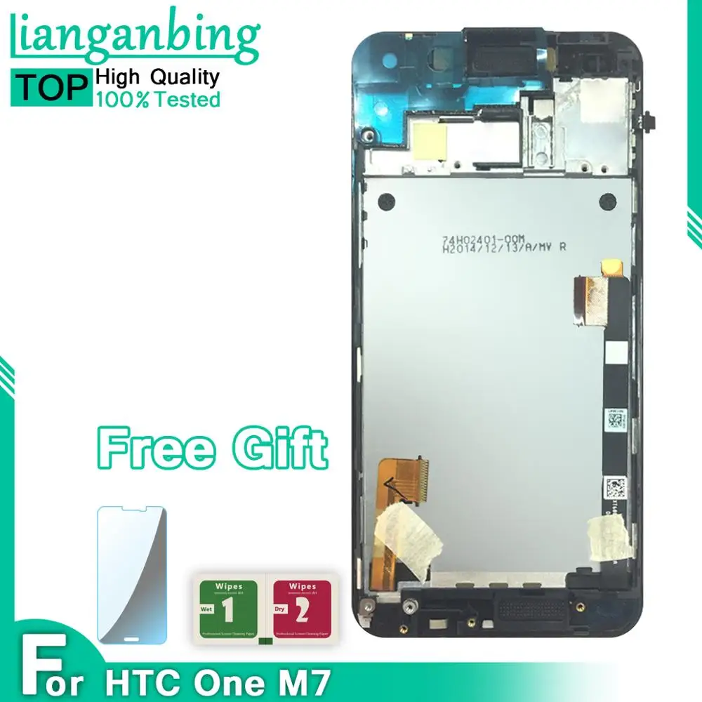 4 7 ''дисплей для HTC ONE M7 ЖК дисплей сенсорный экран дигитайзер с рамкой Замена One