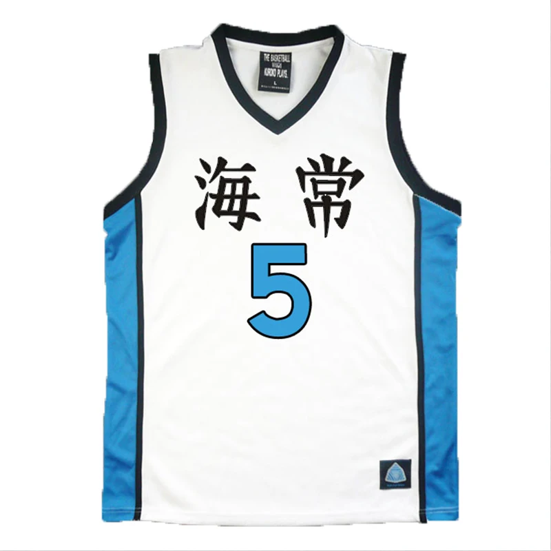 

Костюм Аниме Kuroko No Basuke KAIJO Moriyama Yoshitaka 5 # костюм баскетбольная майка Косплей Униформа майка рубашка без рукавов комплект