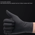 Перчатки нитриловые одноразовые латексные, черные, 100 шт.