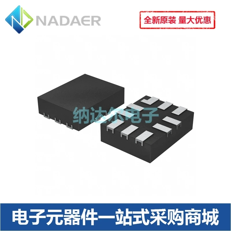 

Free shipping MAX9705BETB MAX9705 QFN-10 10PCS