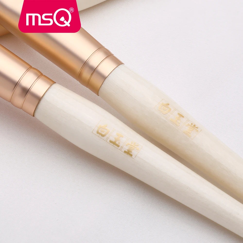 Кисть для макияжа MSQ 1 шт. маленькая румян контура пудры консилера выделения