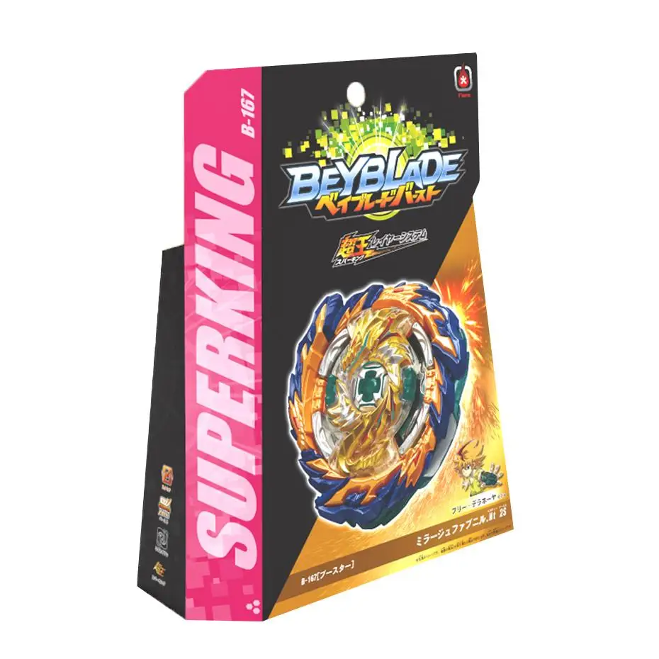 

Takara Tomy B-167 Booster Mirage Fafnir.Nt 2S Superking Layer System