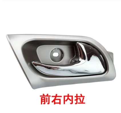 

Внутренняя ручка Гарвардской стены H6, внутренняя дверная ручка Гарвардской H6